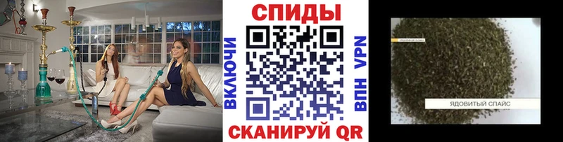 БУТИРАТ бутик  сколько стоит  Елизово 