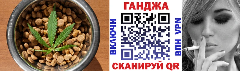 Canna-Cookies марихуана маркетплейс формула Елизово