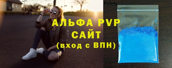 a pvp Алзамай