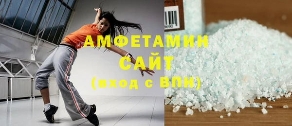 a pvp Алзамай