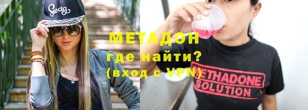 амф Алексин