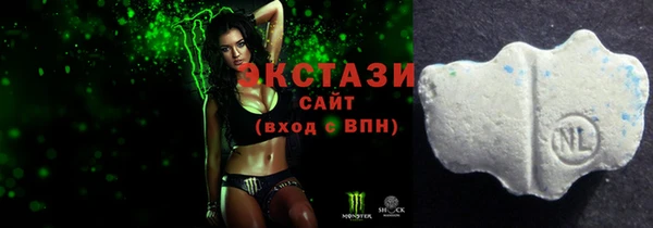 соль курить ск Алексеевка