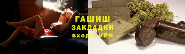 a pvp Алзамай
