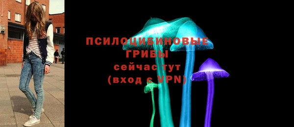 скорость Абдулино
