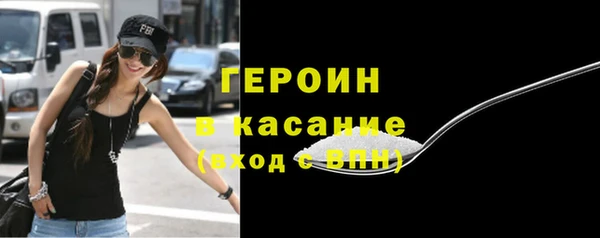 a pvp Абаза