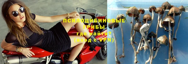 кокаин перу Абинск
