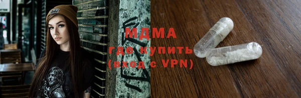 a pvp Алзамай