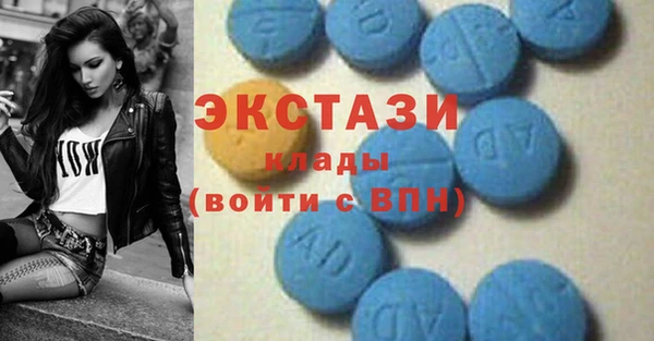 амф Алексин
