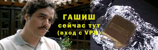 a pvp Алзамай