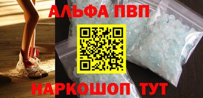 мефедрон мука Кунгур