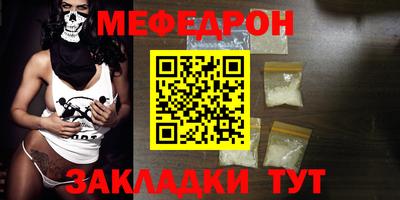 скорость Кулебаки
