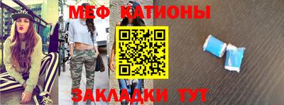 скорость Кулебаки