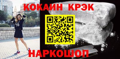 каннабис Кумертау