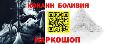 каннабис Кумертау