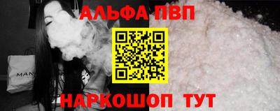 скорость Кулебаки