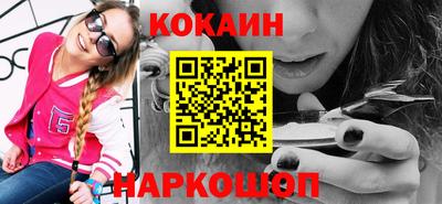 мефедрон мука Кунгур