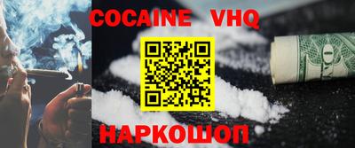 каннабис Кумертау