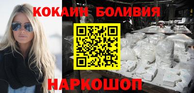 скорость Кулебаки
