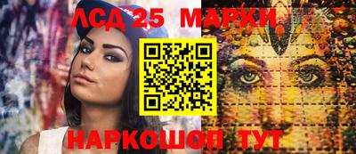 мефедрон мука Кунгур
