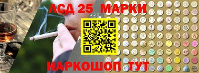 мефедрон мука Кунгур