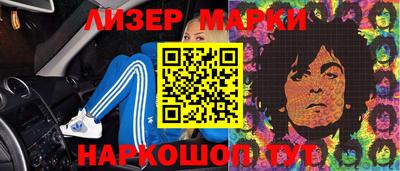 мефедрон мука Кунгур
