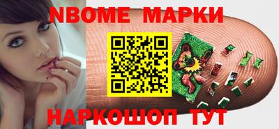 скорость Кулебаки