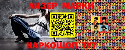 мефедрон мука Кунгур