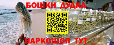 скорость Кулебаки