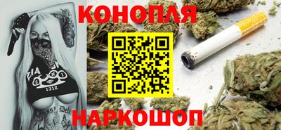 мефедрон мука Кунгур