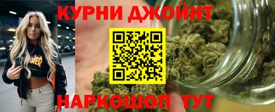 мефедрон мука Кунгур