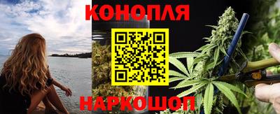 мефедрон мука Кунгур