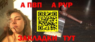 скорость Кулебаки