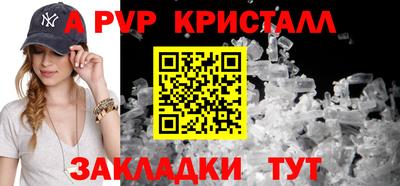 скорость Кулебаки