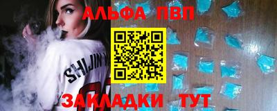 скорость Кулебаки