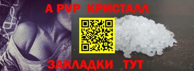 скорость Кулебаки