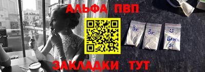 скорость Кулебаки