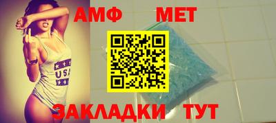 скорость Кулебаки