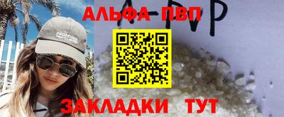 скорость Кулебаки