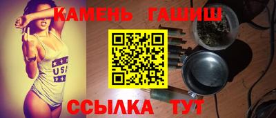 мефедрон мука Кунгур