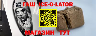каннабис Кумертау
