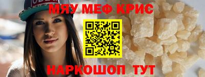 каннабис Кумертау
