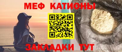 каннабис Кумертау