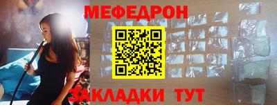 скорость Кулебаки
