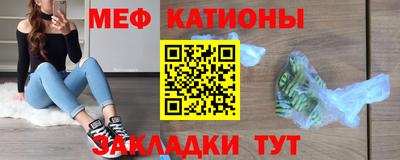 скорость Кулебаки