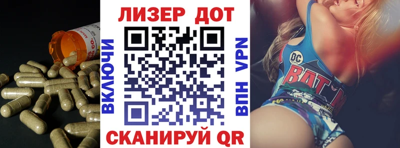 как найти закладки  Елизово  ЛСД экстази кислота 
